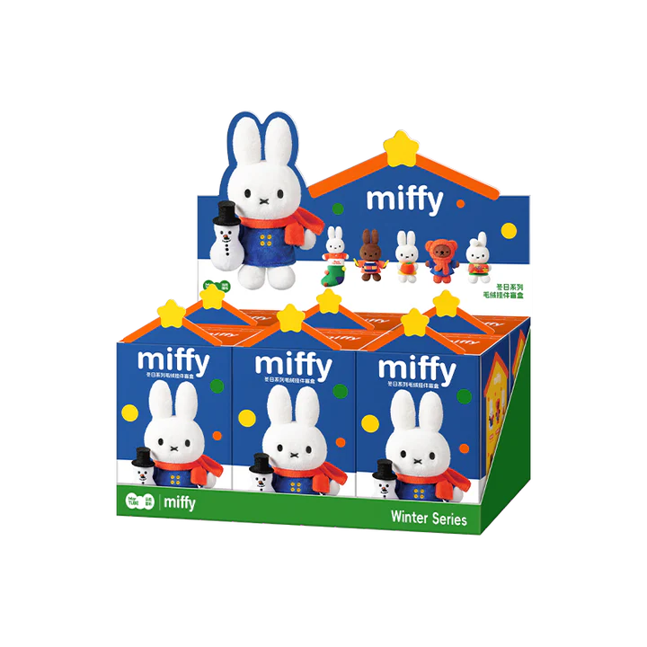 MIFFY Authentic Winter Plush Mystery Box 6 Designs