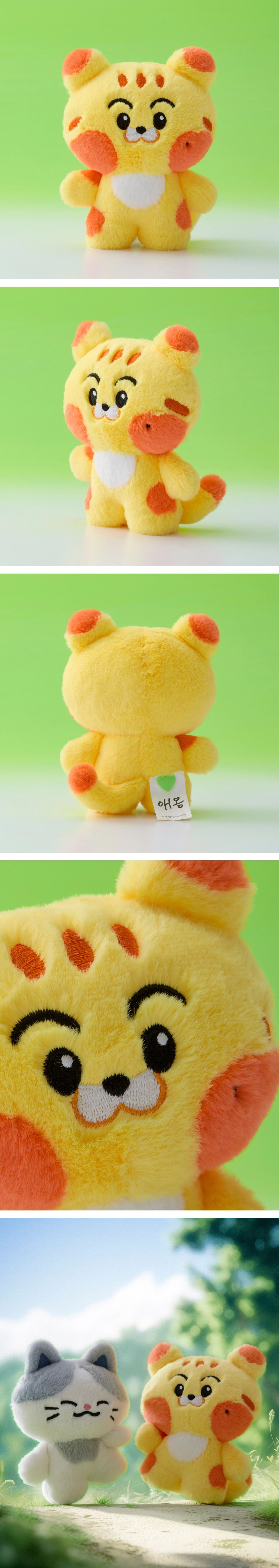 NCT DREAM - DREAMIEZ PLUSH DOLL OFFICIAL MD