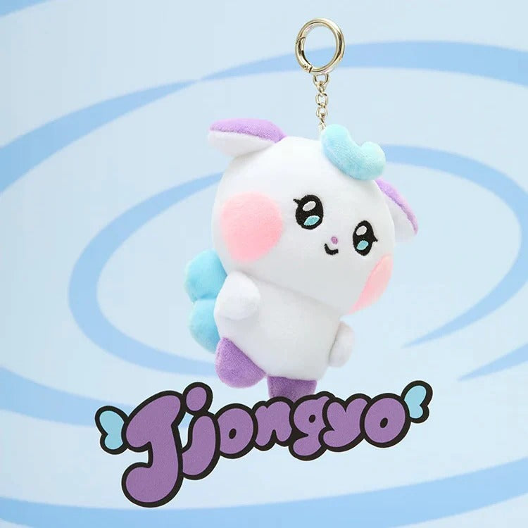 ATEEZ - MIGHTEEZ PLUSH KEYRING OFFICIAL MD