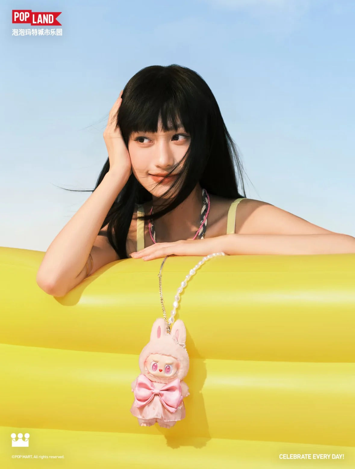 POP MART Authentic Mokoko Jump Into Summer Plush