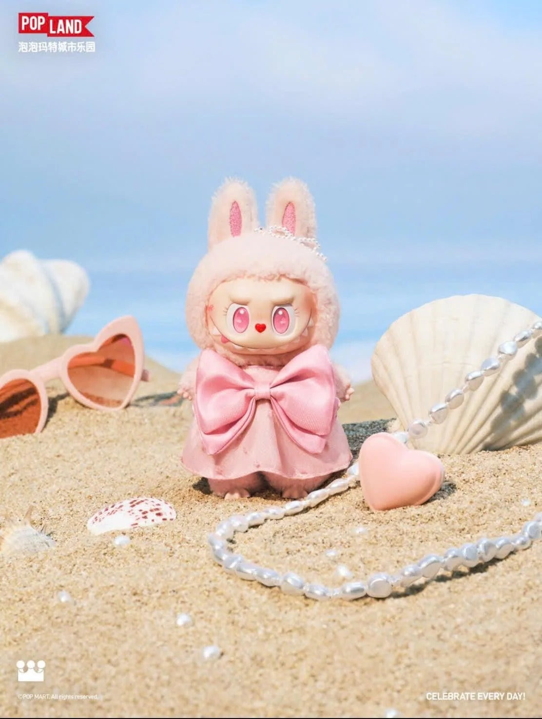 POP MART Authentic Mokoko Jump Into Summer Plush