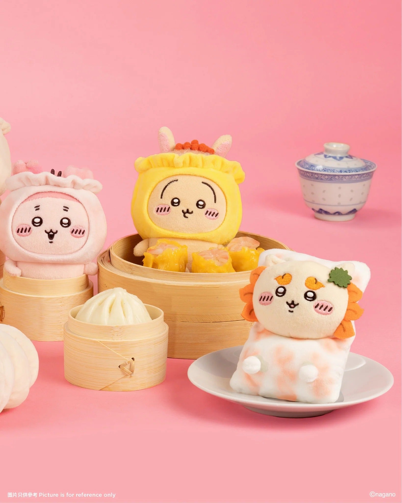 CHIIKAWA Authentic Dim Sum Hanging Plush