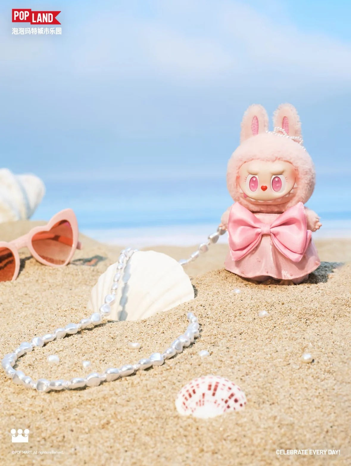 POP MART Authentic Mokoko Jump Into Summer Plush