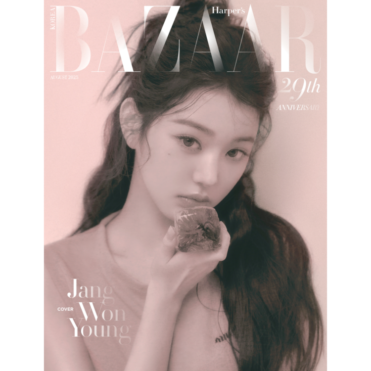 BAZAAR - 2025.08 (Cover. IVE JANG WON YOUNG)