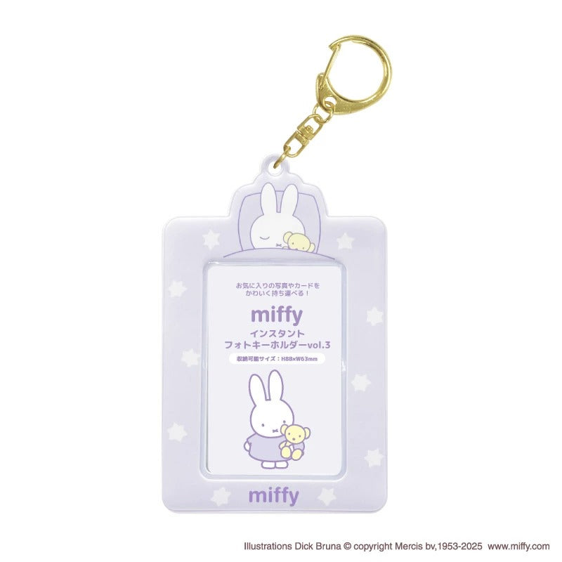 MIFFY© Card Holder (Japan Edition)