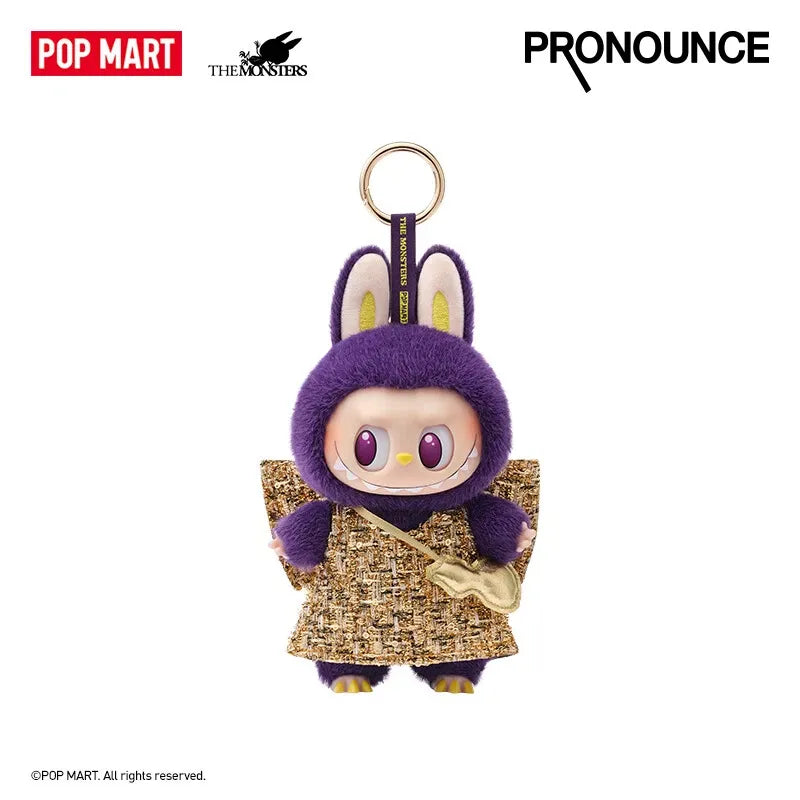 POP MART Authentic THE MONSTERS Labubu x PRONOUNCE - WINGS OF FORTUNE Figures Plush