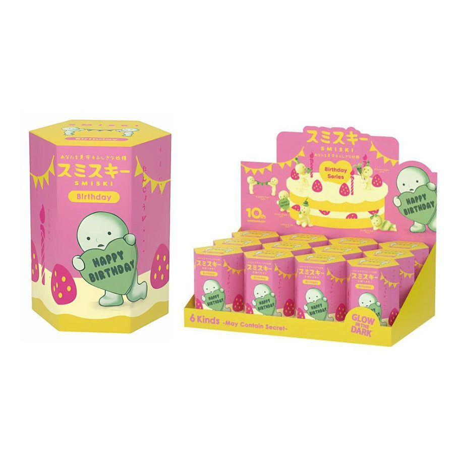 SMISKI Authentic Birthday Mystery Box 12 Design