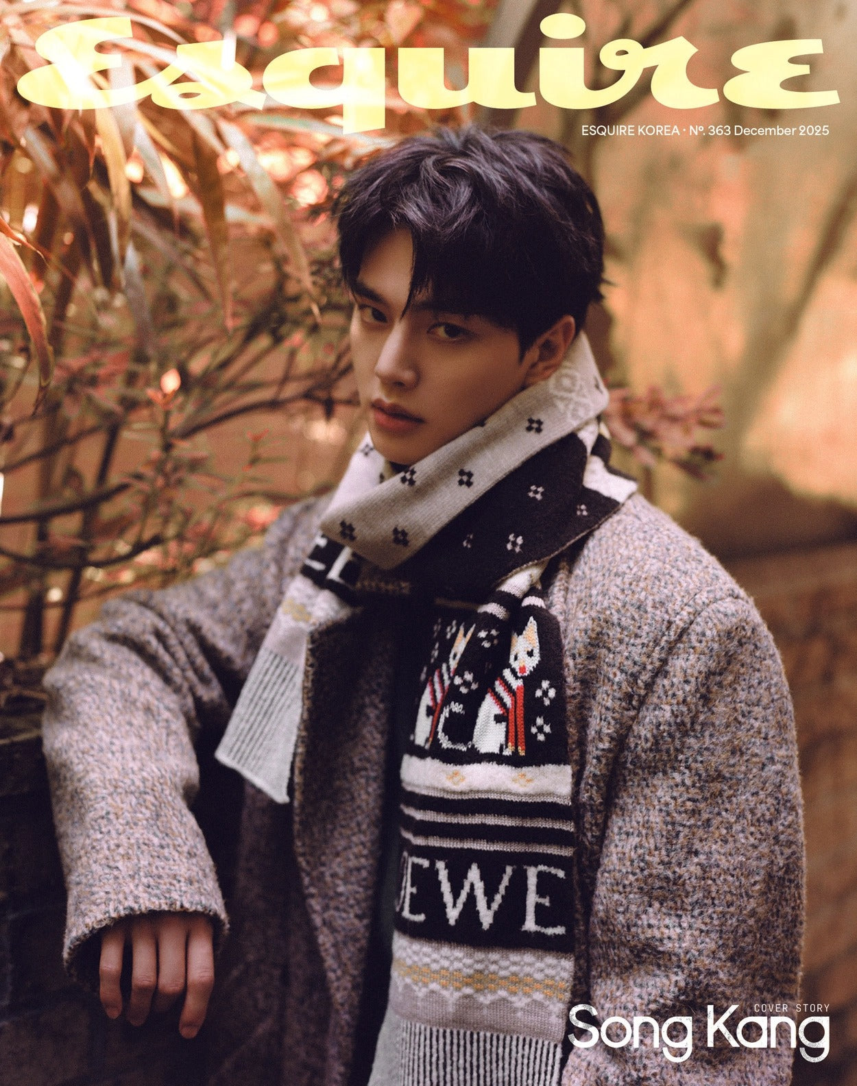 ESQUIRE - 2025. 12 (COVER. SONG KANG)