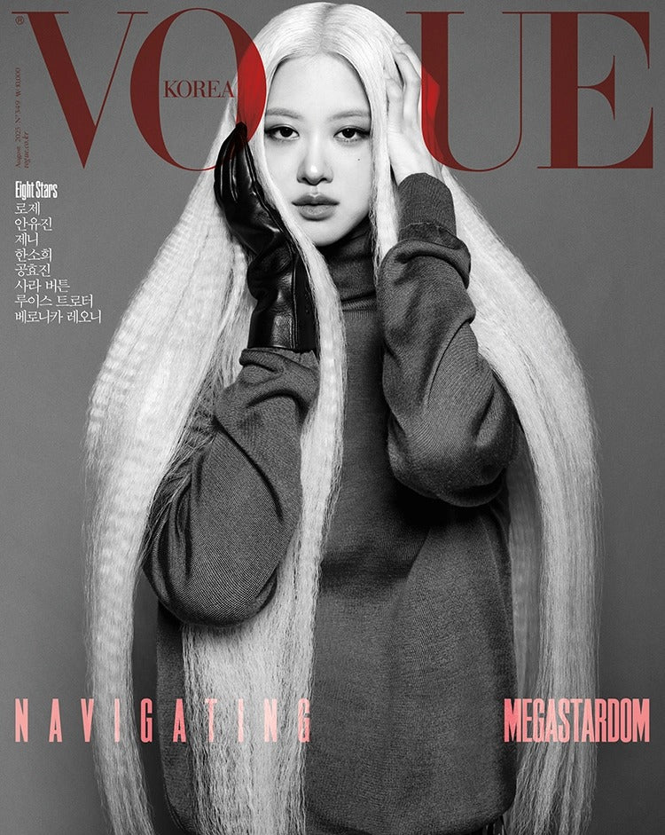 VOGUE - 2025. 08 (Cover. BLACKPINK ROSÉ)