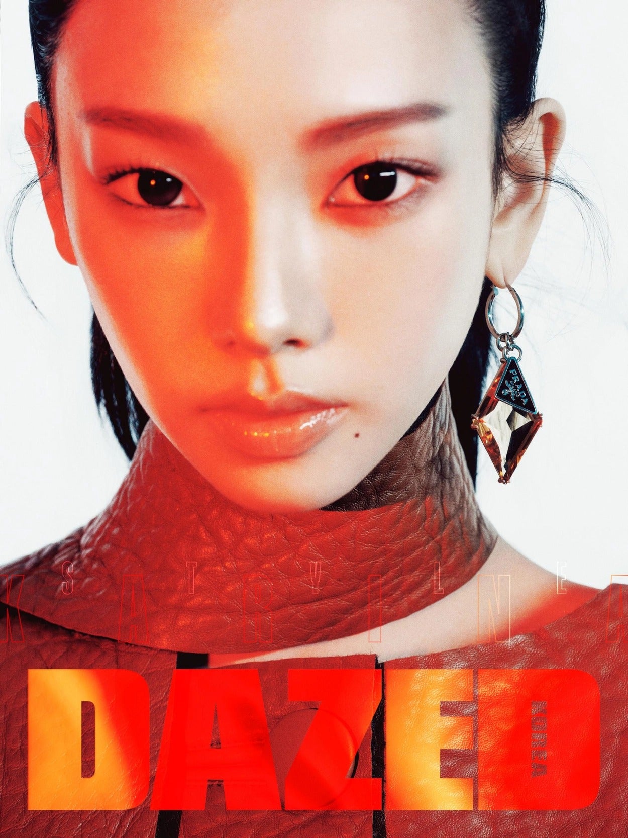 DAZED - 2025. 10 (COVER. AESPA KARINA)