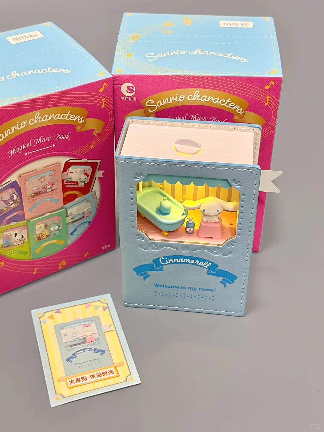 SANRIO Authentic Musical Book Mystery Box 6 Designs