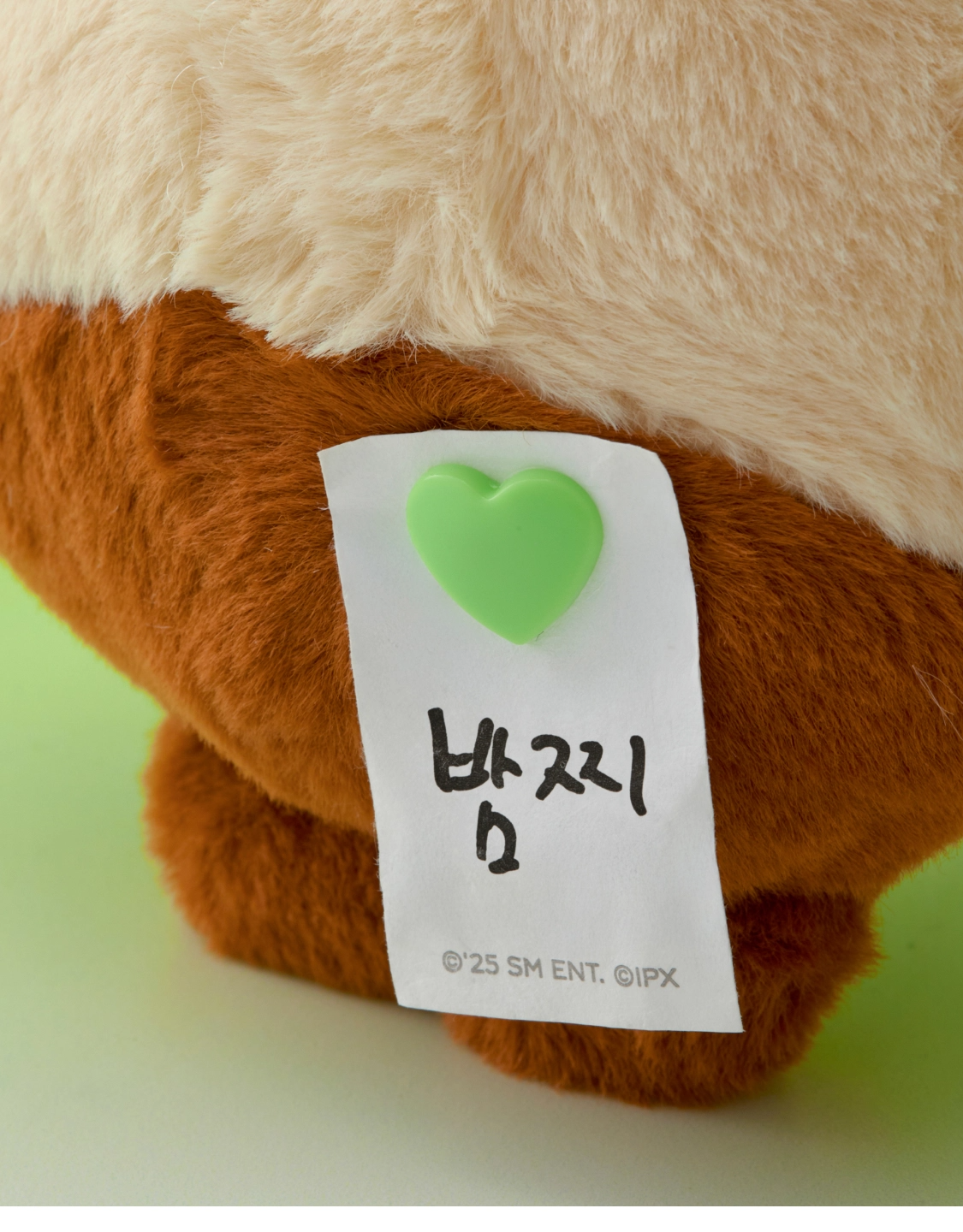 NCT DREAM - DREAMIEZ PLUSH DOLL OFFICIAL MD