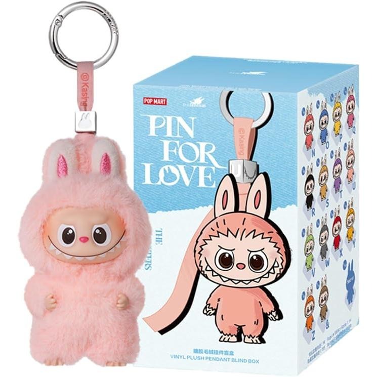 POP MART Authentic THE MONSTERS Labubu Pin For Love N-Z