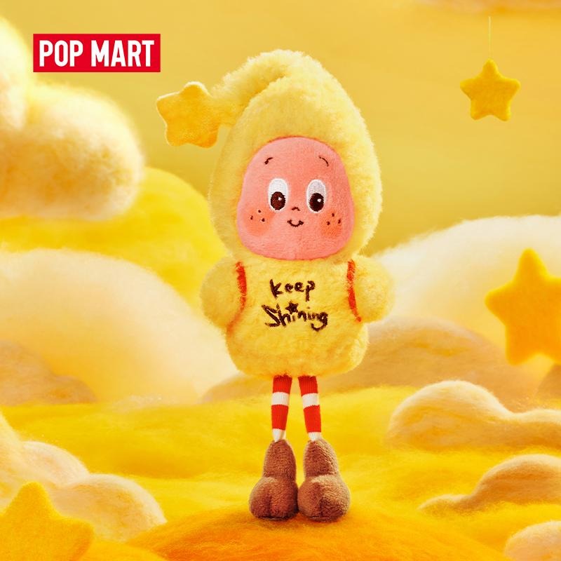 POP MART Twinkle Twinkle Sweet Dreams Forecast Series Plush Mystery Box 6 Designs