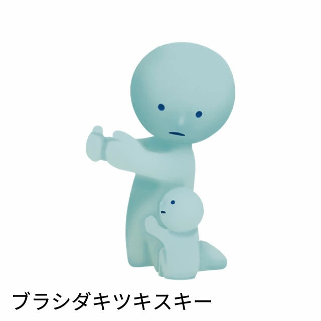 SMISKI Tooth Brush Holder (Japan Edition)