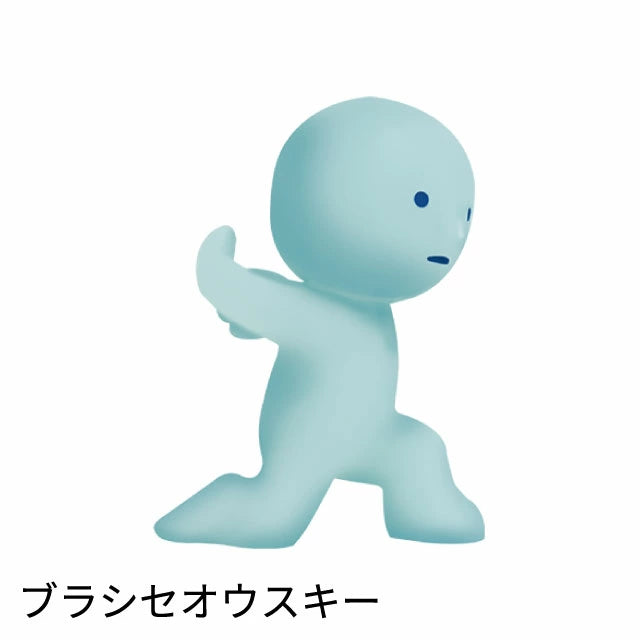 SMISKI Tooth Brush Holder (Japan Edition)