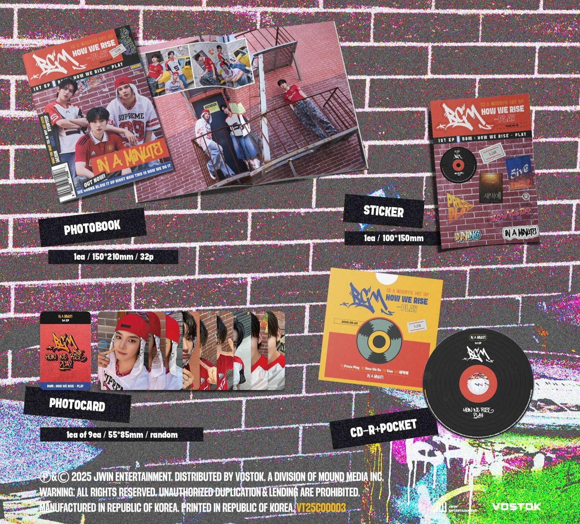 IN A MINUTE 1ST EP ALBUM - BGM : HOW WE RISE - PLAY