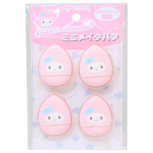 SANRIO© Cosmetic Pad (Japan Edition)