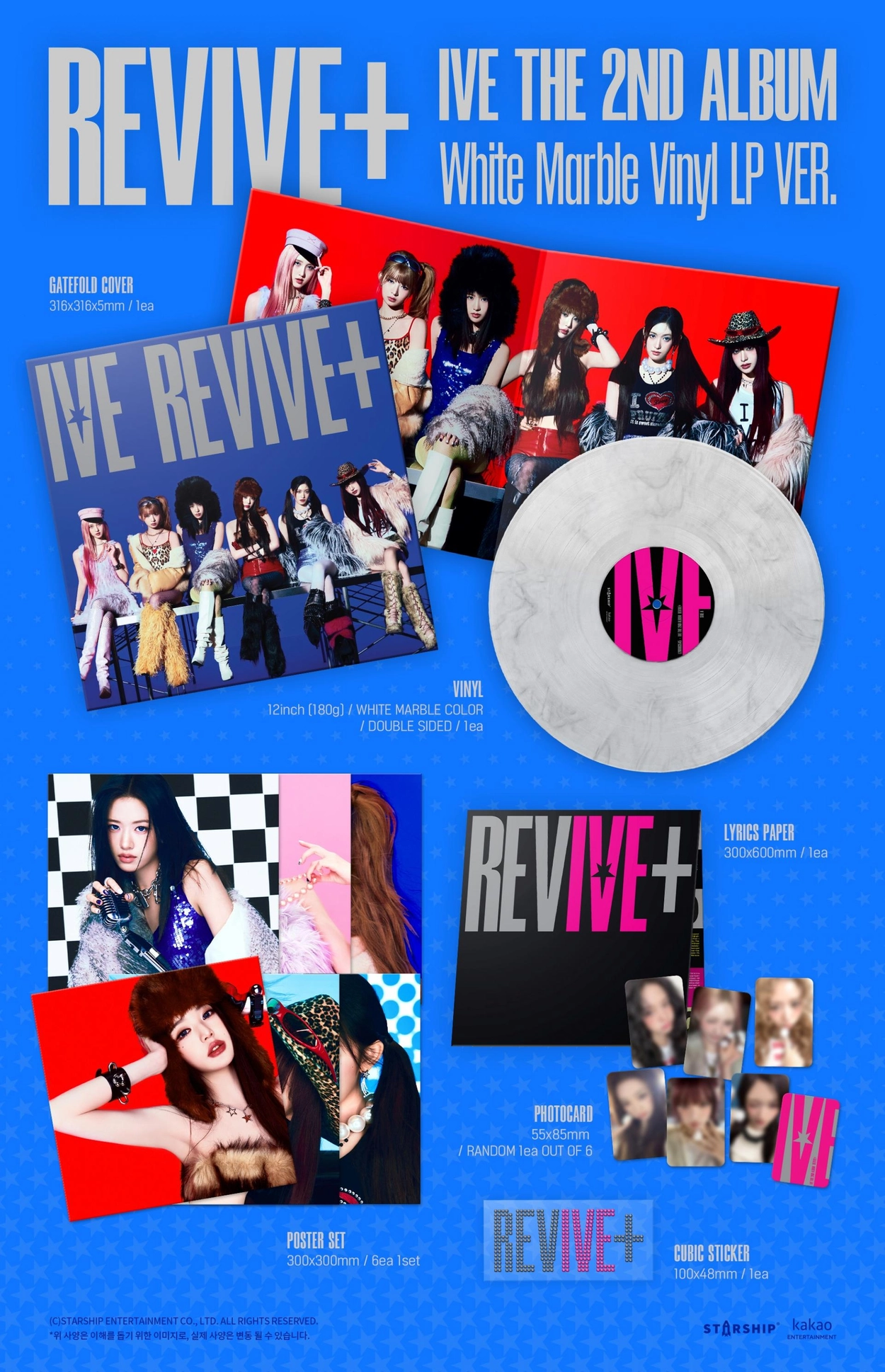 IVE 2ND ALBUM - REVIVE+ (WHITE MARBLE VINYL LP VER) (LIMITED EDITION)