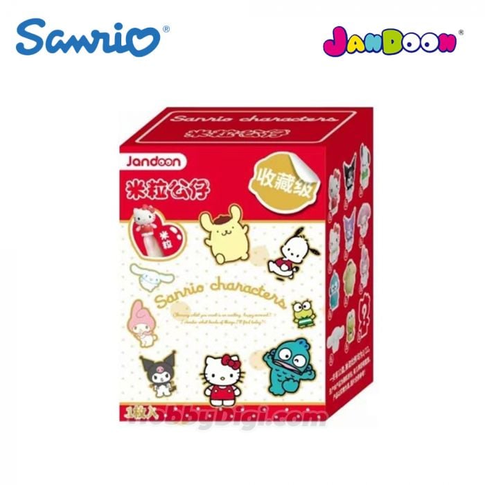 SANRIO© Mystery Box Rice Grain 12 Design (1 Piece)