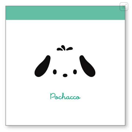 SANRIO© Face Square Mini Memo (Japan Edition)