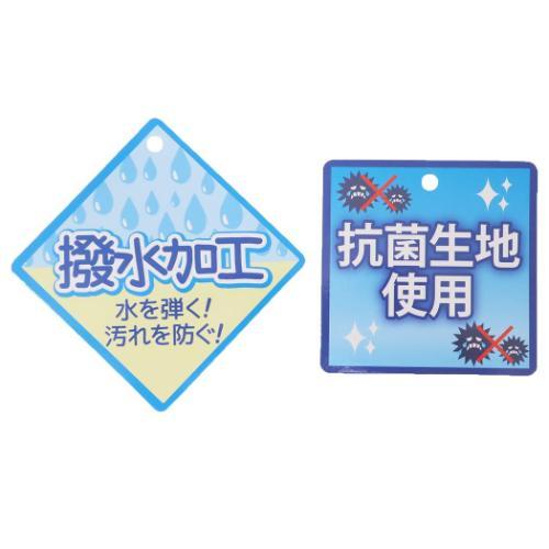 SUMIKKO GURASHI© 2-Way Lesson Bag (Japan Edition)