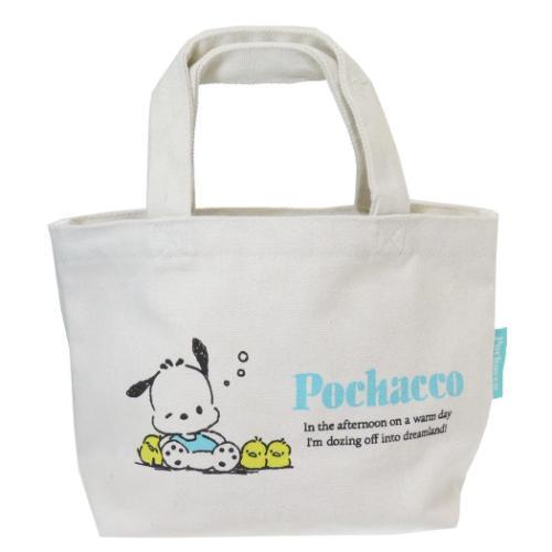 SANRIO© Canvas Lunch Bag (Japan Edition)
