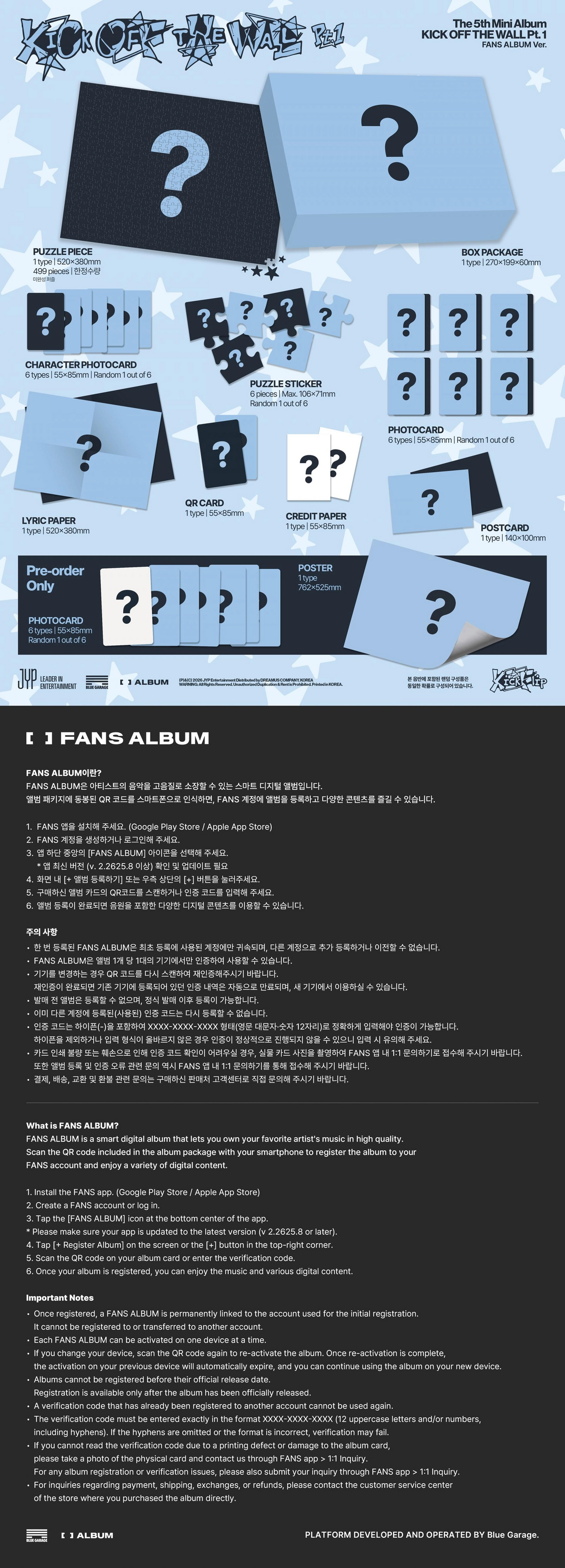 KICKFLIP - THE 5TH MINI ALBUM 'KICK OFF THE WALL PT. 1' (FANS ALBUM VER)