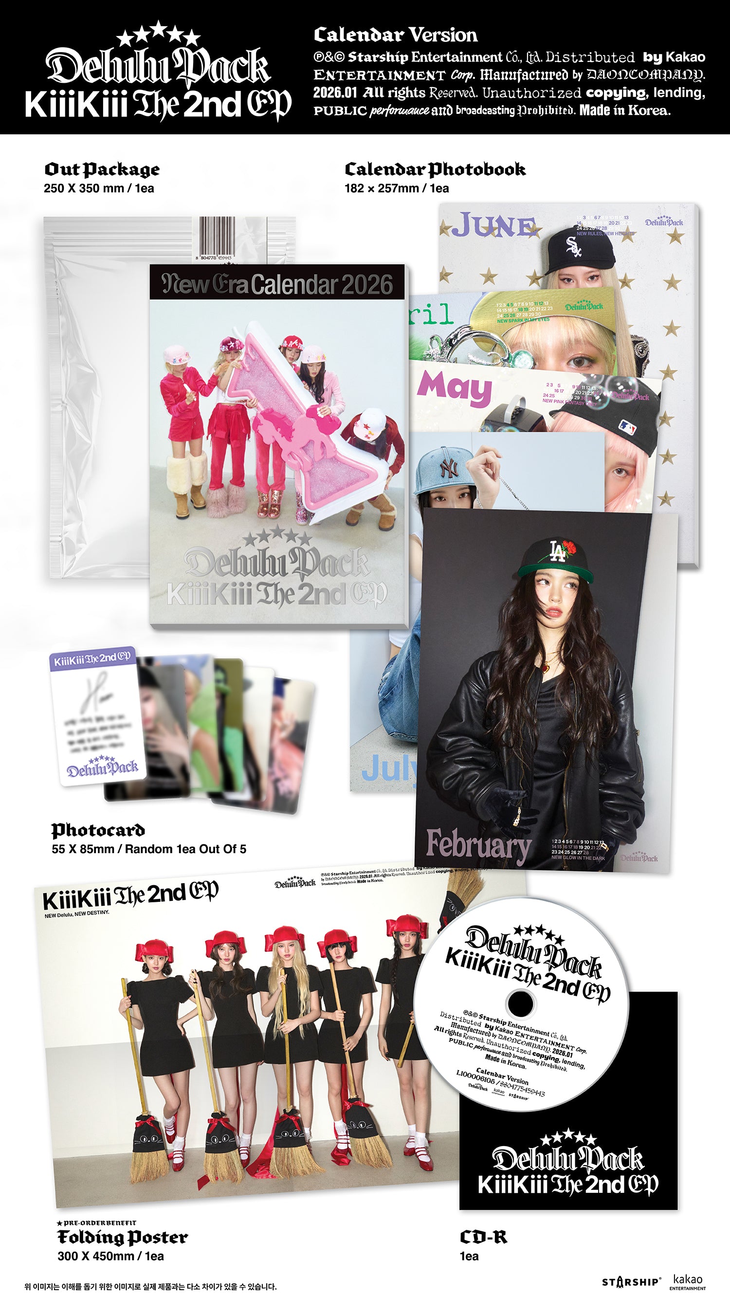 KIIIKIII THE 2ND EP - DELULU PACK (CALENDAR VERSION)