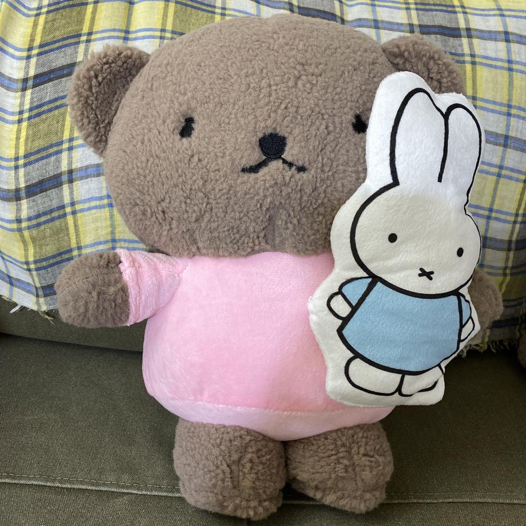MIFFY© Cushion Boris Hold Miffy (Japan Edition)