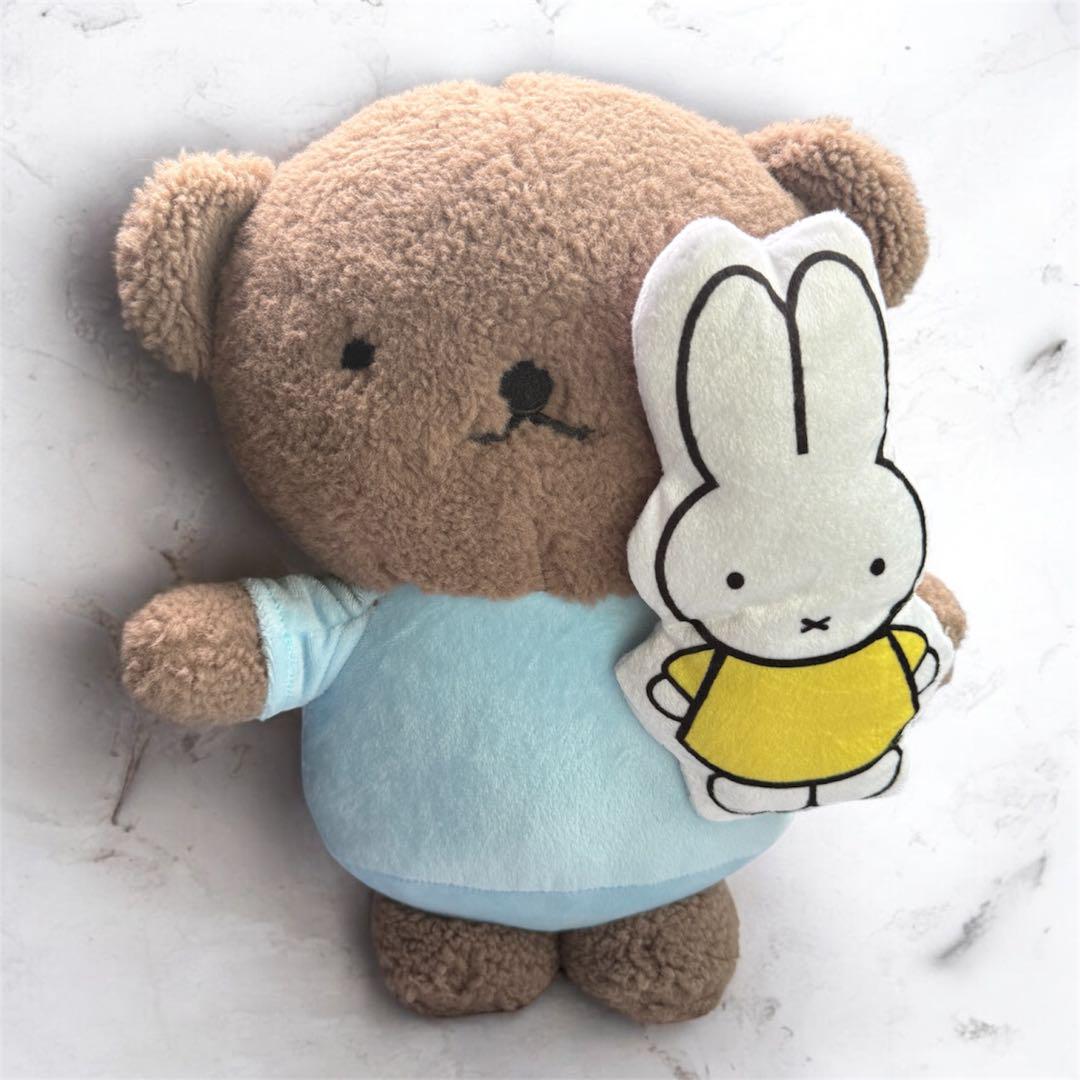 MIFFY© Cushion Boris Hold Miffy (Japan Edition)