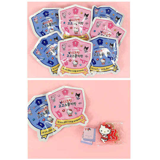 SANRIO© Secret Key Ring Mystery Box 6 Styles (Korea Edition) (1 piece)