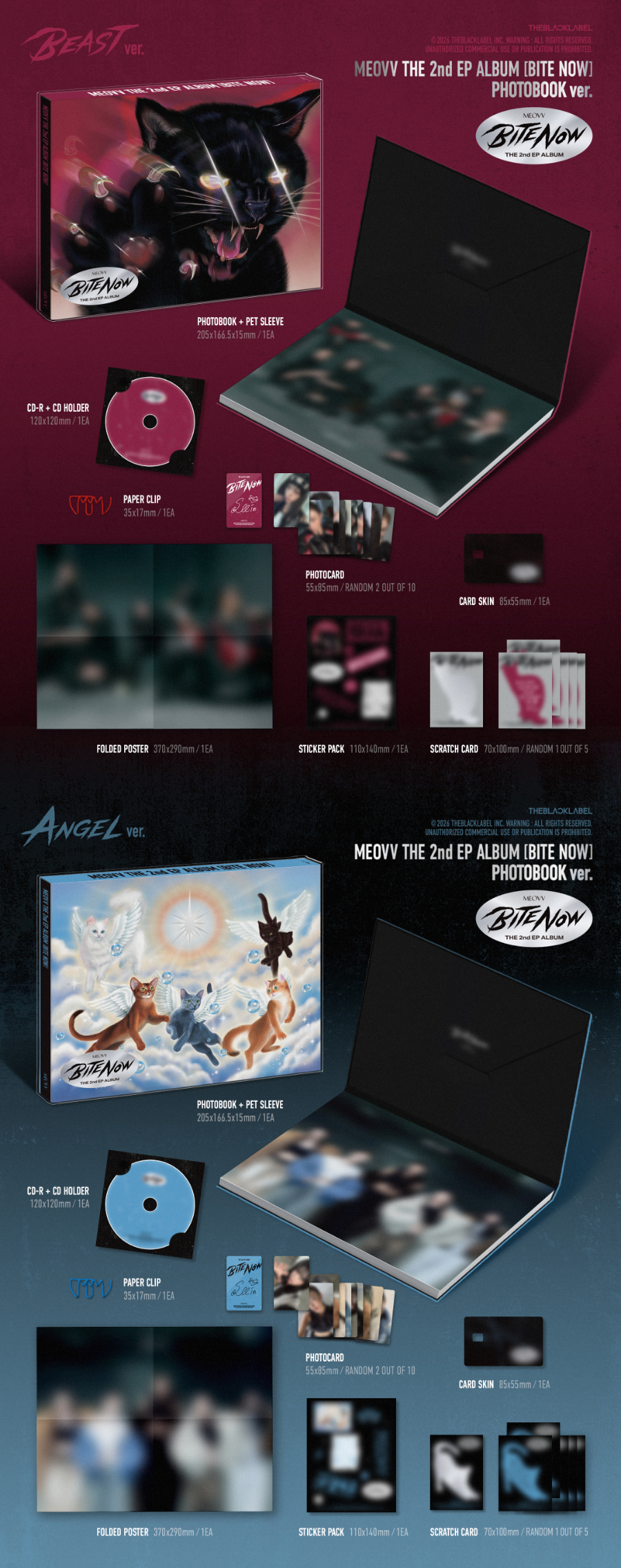 MEOVV THE 2ND EP ALBUM - BITE NOW (PHOTOBOOK VER.)