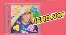 NCT DREAM WINTER SPECIAL MINI ALBUM - CANDY (SMINI VERSION)