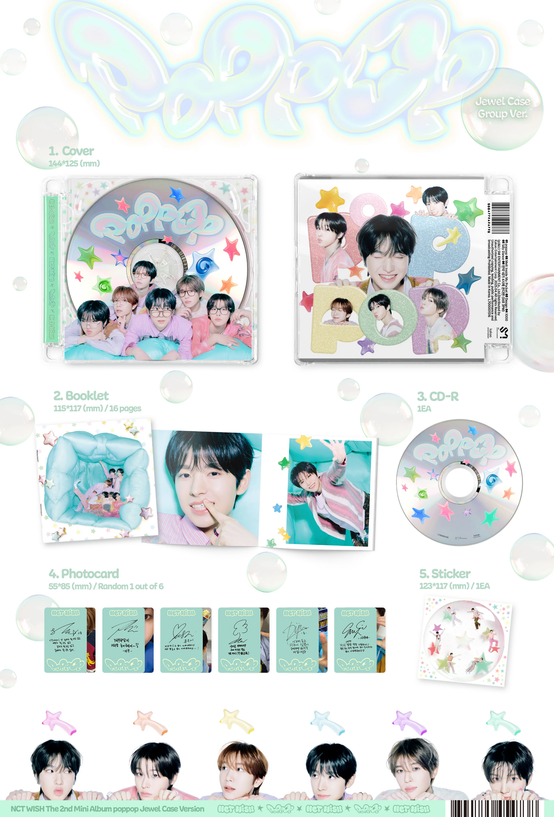 NCT WISH 2ND MINI ALBUM - POPPOP (JEWEL CASE VER.)