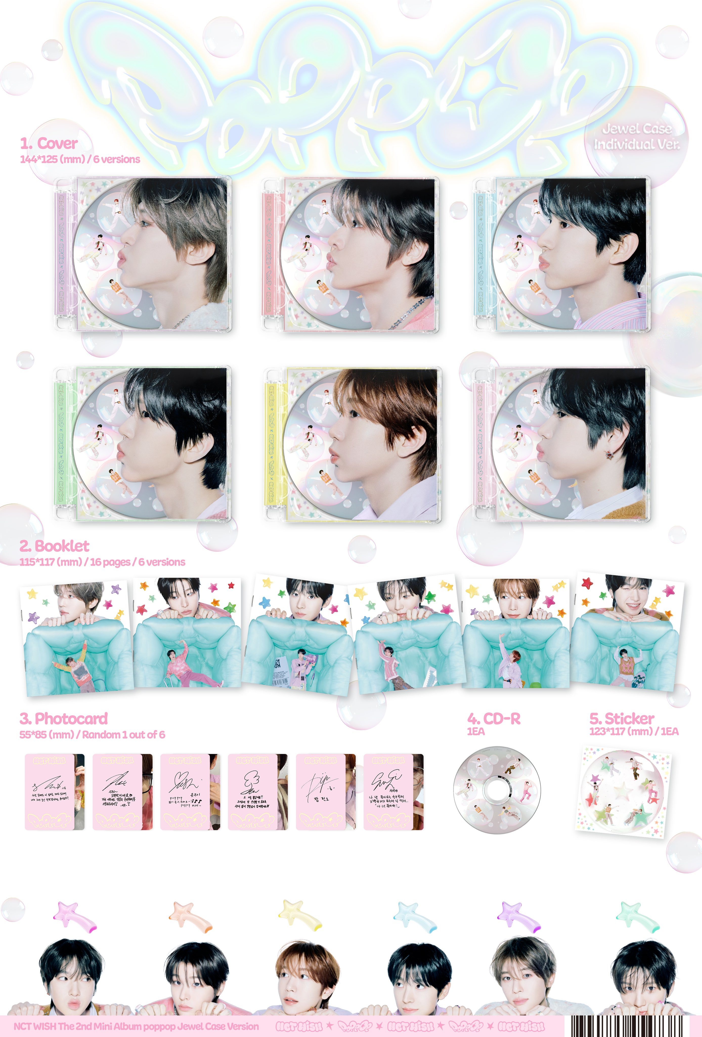 NCT WISH 2ND MINI ALBUM - POPPOP (JEWEL CASE VER.)