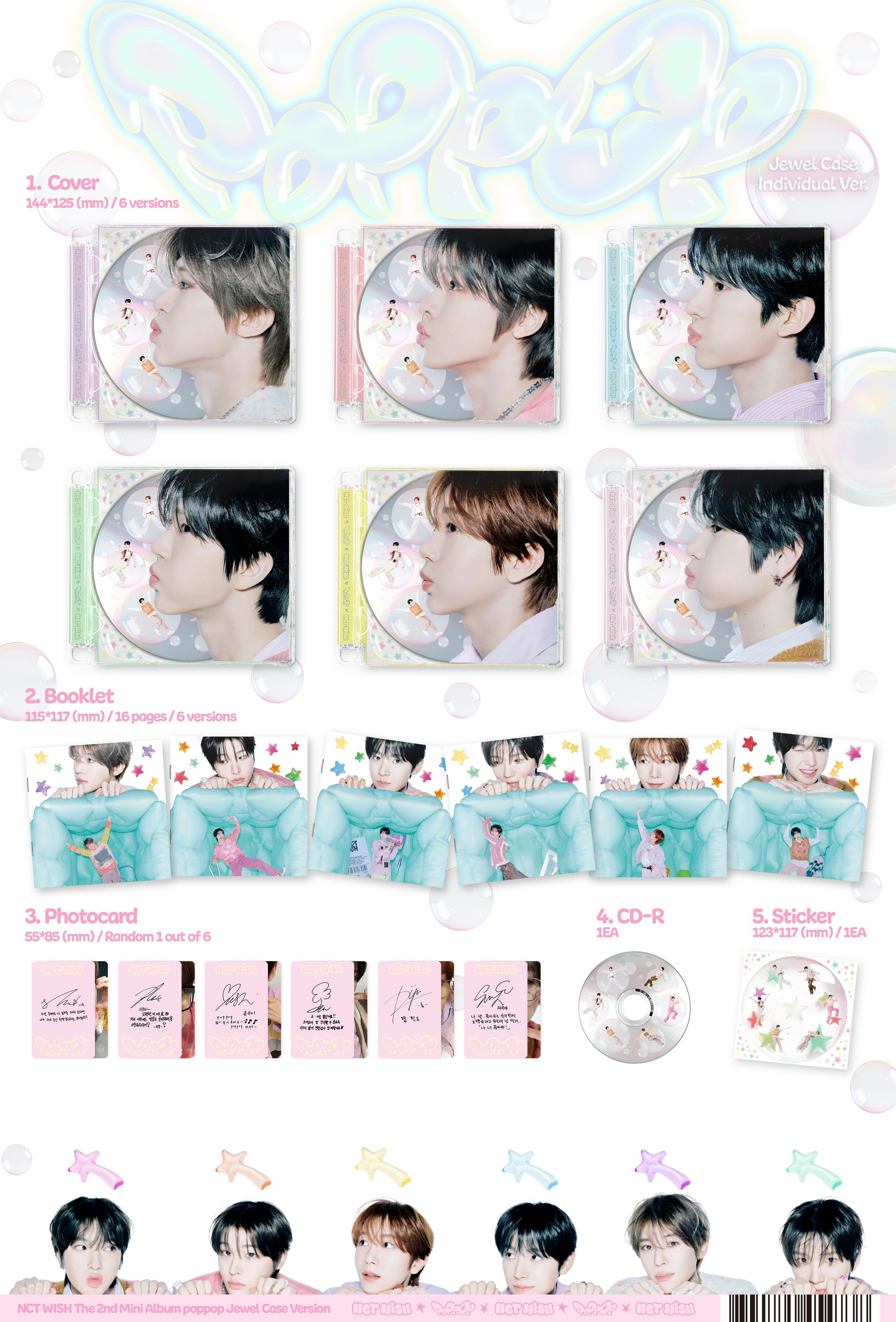 NCT WISH 2ND MINI ALBUM - POPPOP (JEWEL CASE VER.)