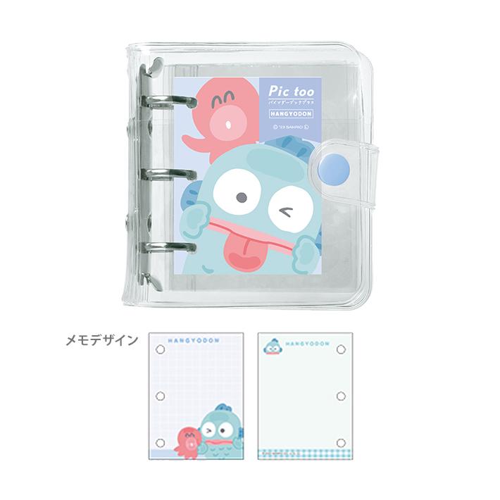 SANRIO© Pictoo Photocard Album (Japan Edition)