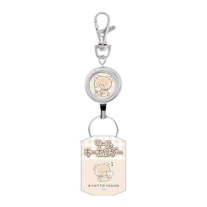 CRUX© Reel Keychain (Japan Edition)