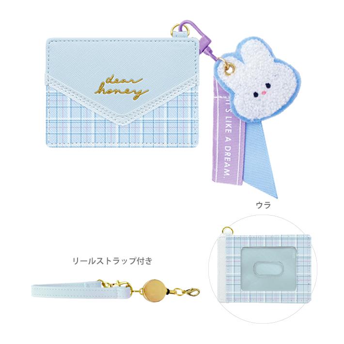 CRUX© ID Holder (Japan Edition)