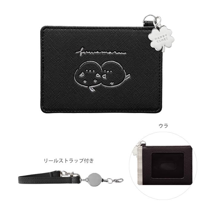 CRUX© ID Holder (Japan Edition)