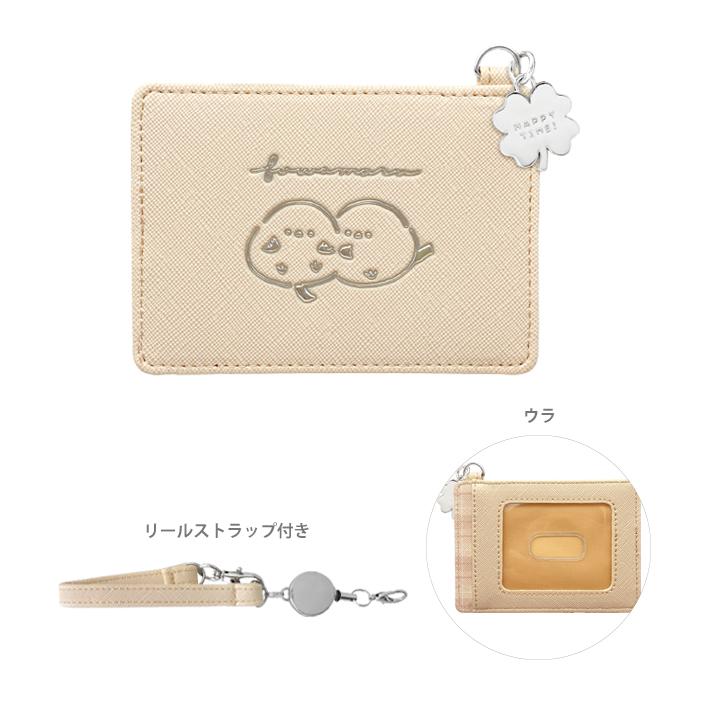 CRUX© ID Holder (Japan Edition)