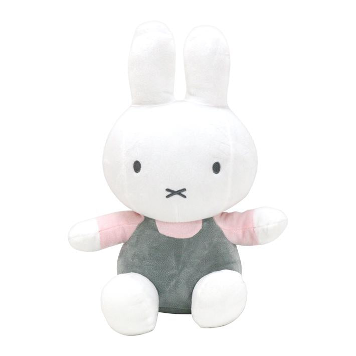 MIFFY© Sit Plush 40cm (Japan Edition)