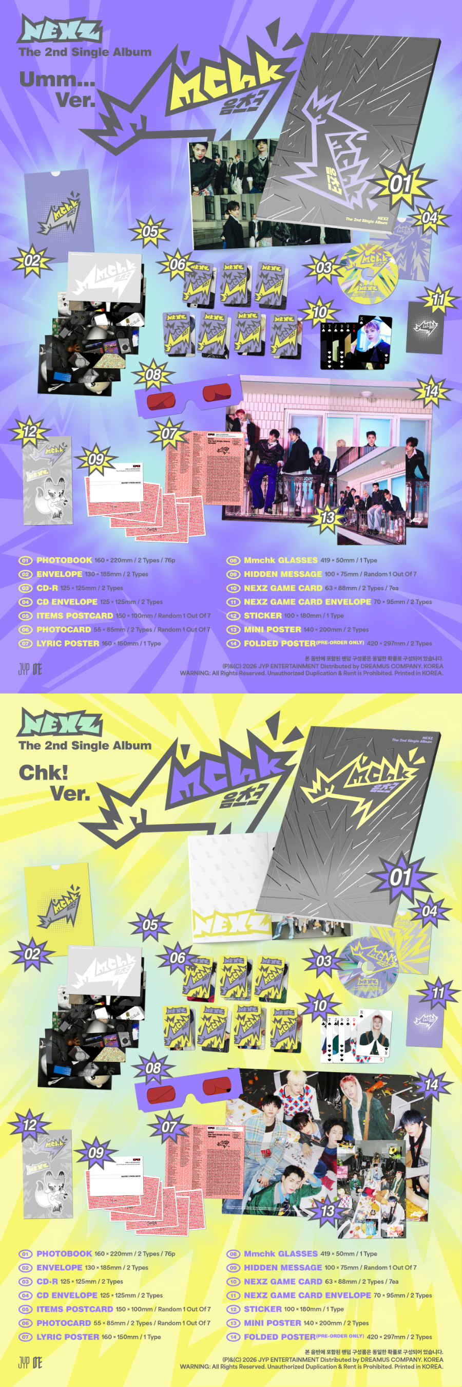 NEXZ 2ND SINGLE ALBUM - MMCHK