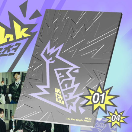 NEXZ 2ND SINGLE ALBUM - MMCHK