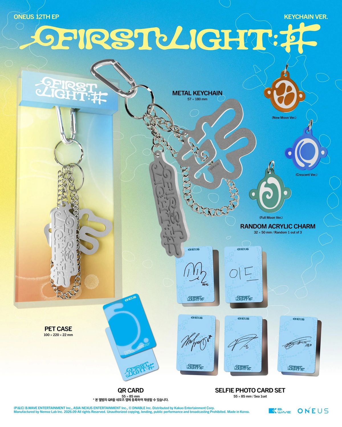 ONEUS - 12TH EP [FIRST LIGHT : #1 (KEYCHAIN VER.)(LIMITED EDITION)