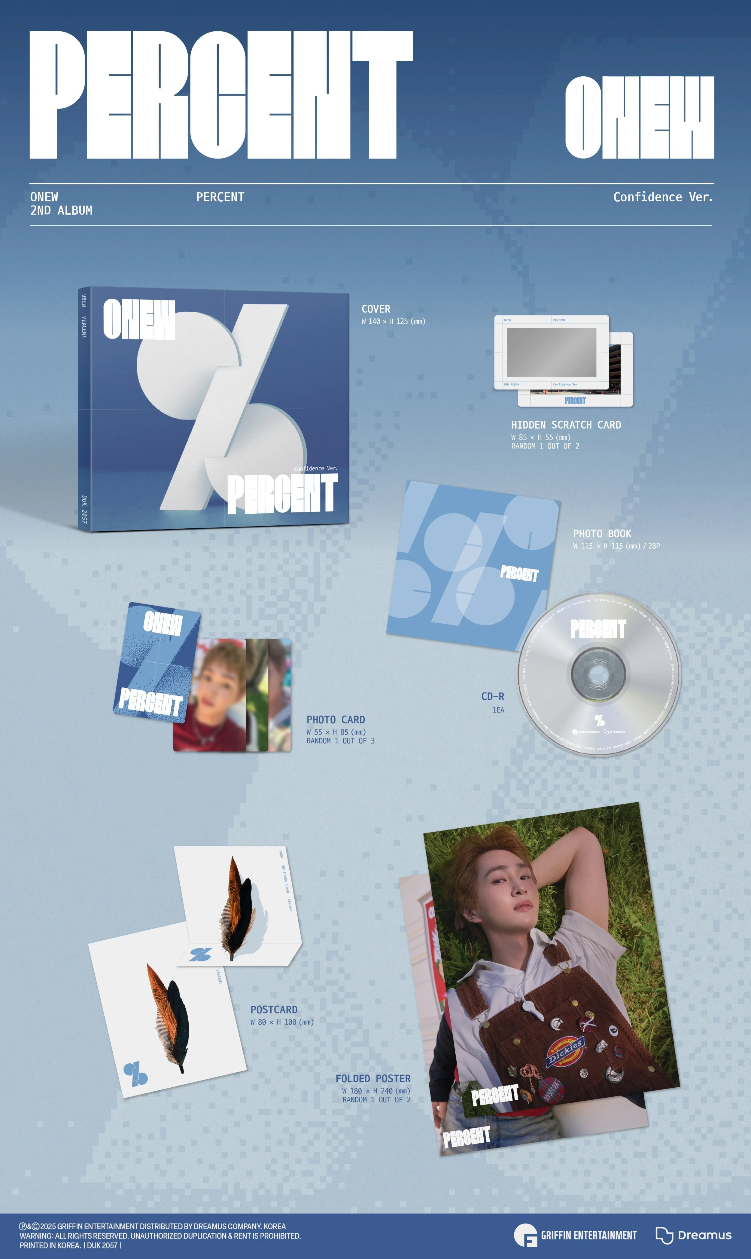 ONEW 2ND ALBUM - PERCENT (DIGIPACK VER.)