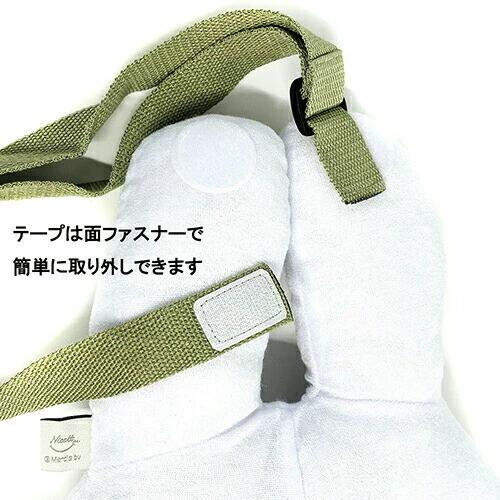 MIFFY© Car Use Cushion Head (Japan Edition)