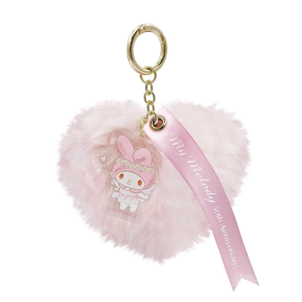 SANRIO© Furry Key Holder (Japan Edition)