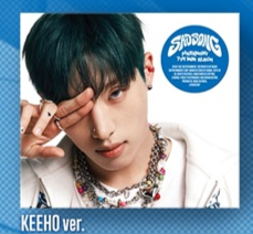 P1HARMONY 7TH MINI ALBUM - SAD SONG (DIGIPACK VERSION)